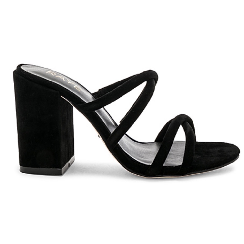 Raye "Caia" Heel
